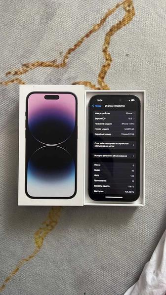iPhone 14 Pro