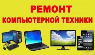 Ремонт мониторов