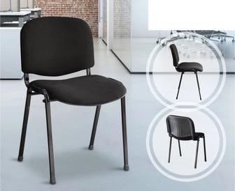Стулья для офиса