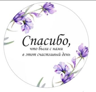 Дизайнер и коррекция онлайн