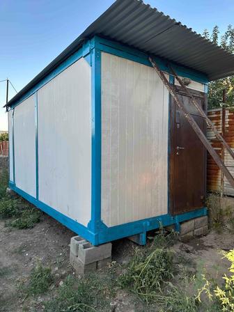 Морозильная камера