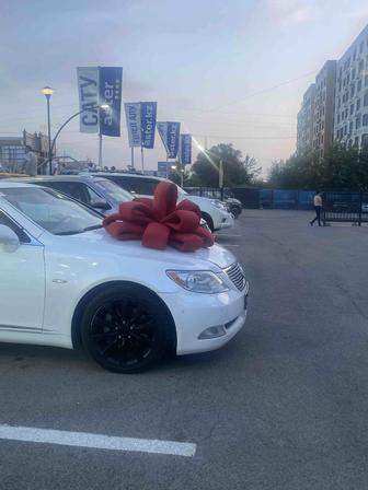 Продам бонусы Астер кз