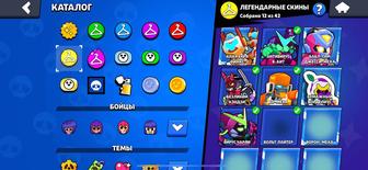 Акк в бс с 20 гола