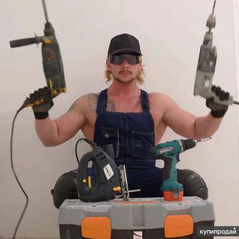 Мастер на час