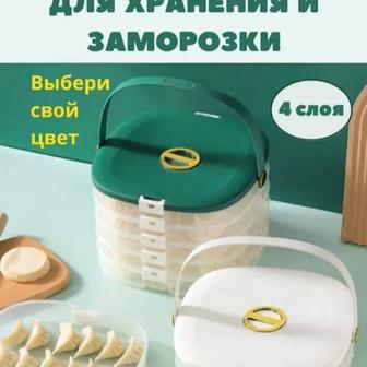 Продам контейнер