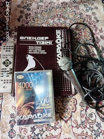DVD плеер караоке система