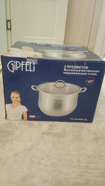 Продается Vicalina кастрюля 35 л