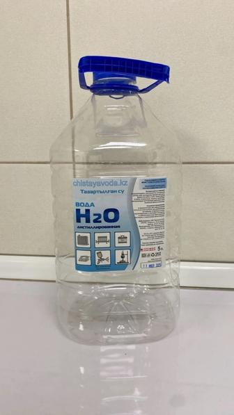 Баклажки 5л(100шт)