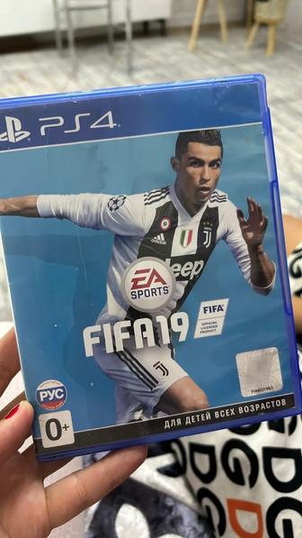 Fifa 19 игра