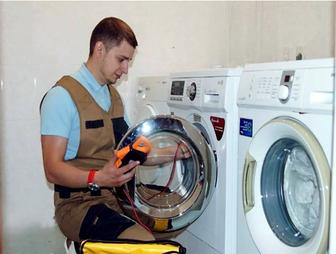 Ремонт и установка стиральных машин,посудомоечных,сушильных машин