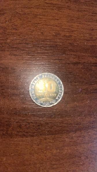 Копейка 200тг новая