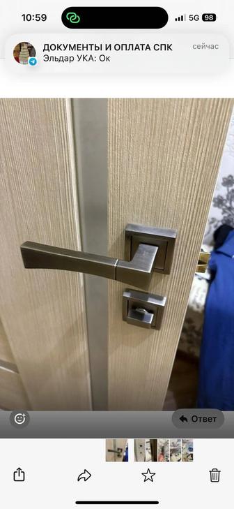 Ремонт дверей замков