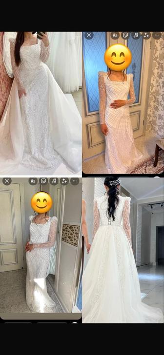 Платье свадебное
