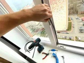 Ремонт пластиковых окон