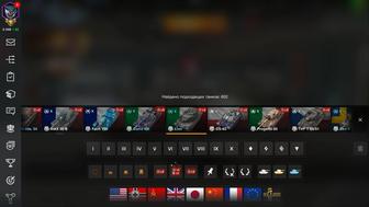 вот блитц на евро