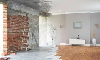 Занимаюсь ремонтом