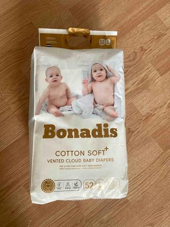 Подгузники /трусики Bonadis S/M/L/Xl/XLL