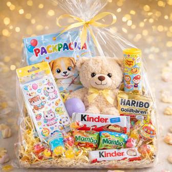 Боксы-Идеальный подарок