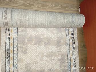 Ковровая дорожка