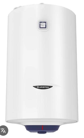 Продадим бойлер