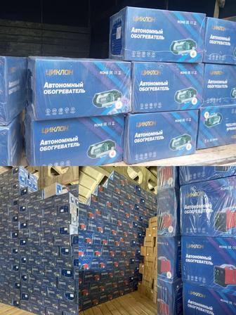 Автономный обогреватель сухой фен