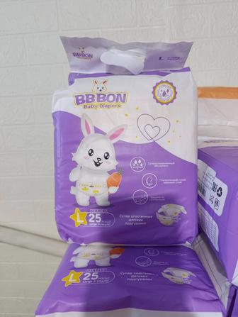 Подгузники, памперсы