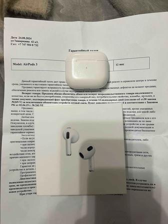 Air pods 3