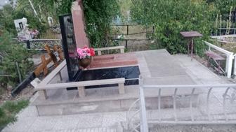 Уборка могил. Уход за могилами. Благоустройство могил.
