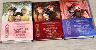 Продам книги разные