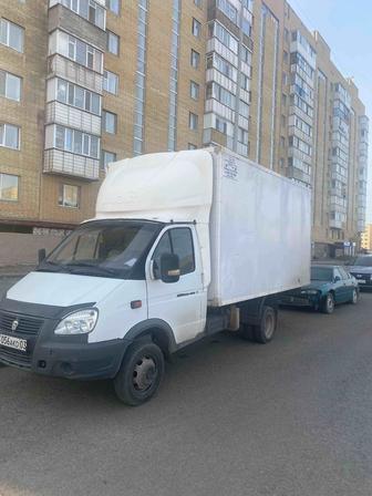 Грузовое такси Астана(Недорого)