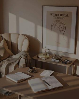 Психолог-психосоматолог