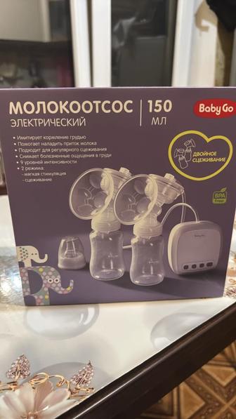 Молокоотсос BabyGo электрический двойной