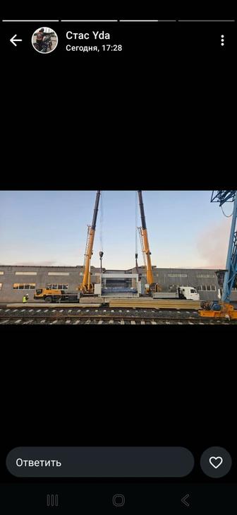 Услуги Автокрана 25-50 тонн