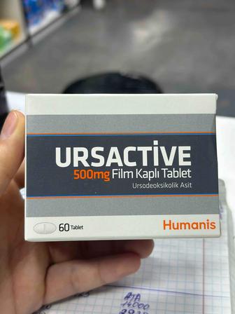 Ursactive, Урсактив для печени