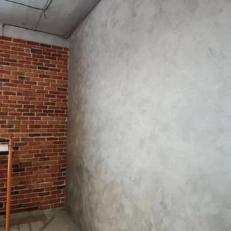 Декоративные покрытия