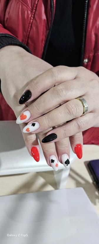 Маникюр - педикюр.