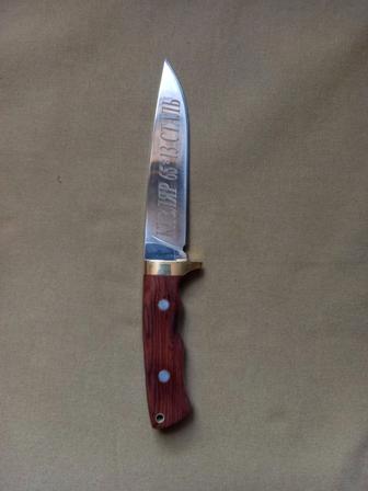 Нож для кухни Кизляр