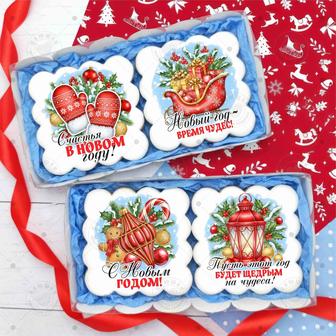 Пряники Новогодние