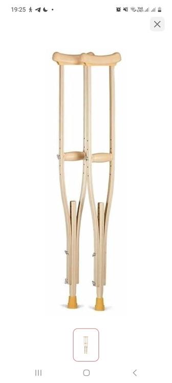 Костыли GKMTexnology Armed FS 935 M деревянные