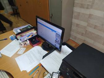 Расчетный бухгалтер