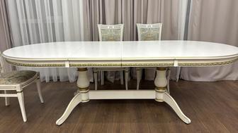 Стол и стулья