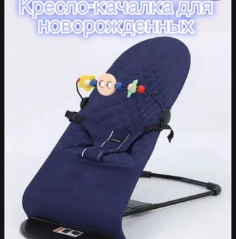 Продам шезлонг детский
