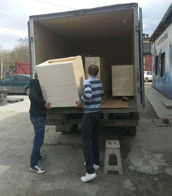 Грузоперевозки по городу Алматы