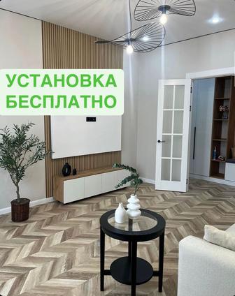 Продажа ламината и установка бесплатно!