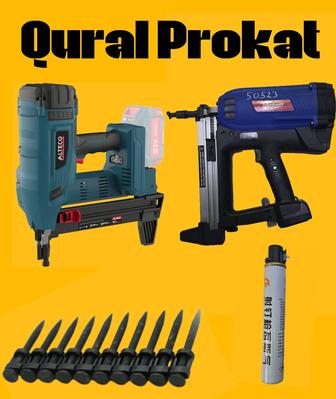 Газовые монтажные пистолеты