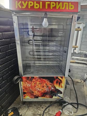Гриль аппарат электрический и газовый