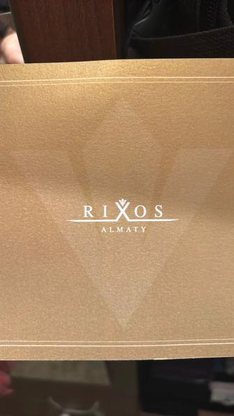 Сертификат на проживание Rixos Almaty