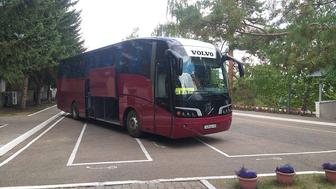 Аренда междугородних автобусов