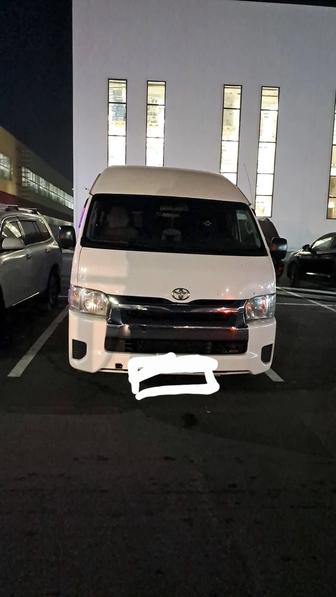 Туры трансфер