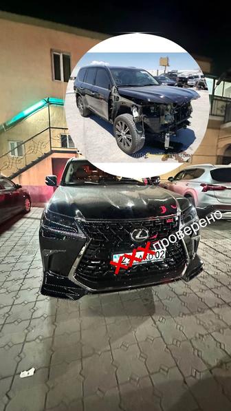 АвтоЭксперт по Алматы!